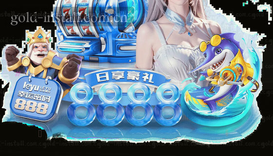 FAQ1：平台支持哪些赛事项目？