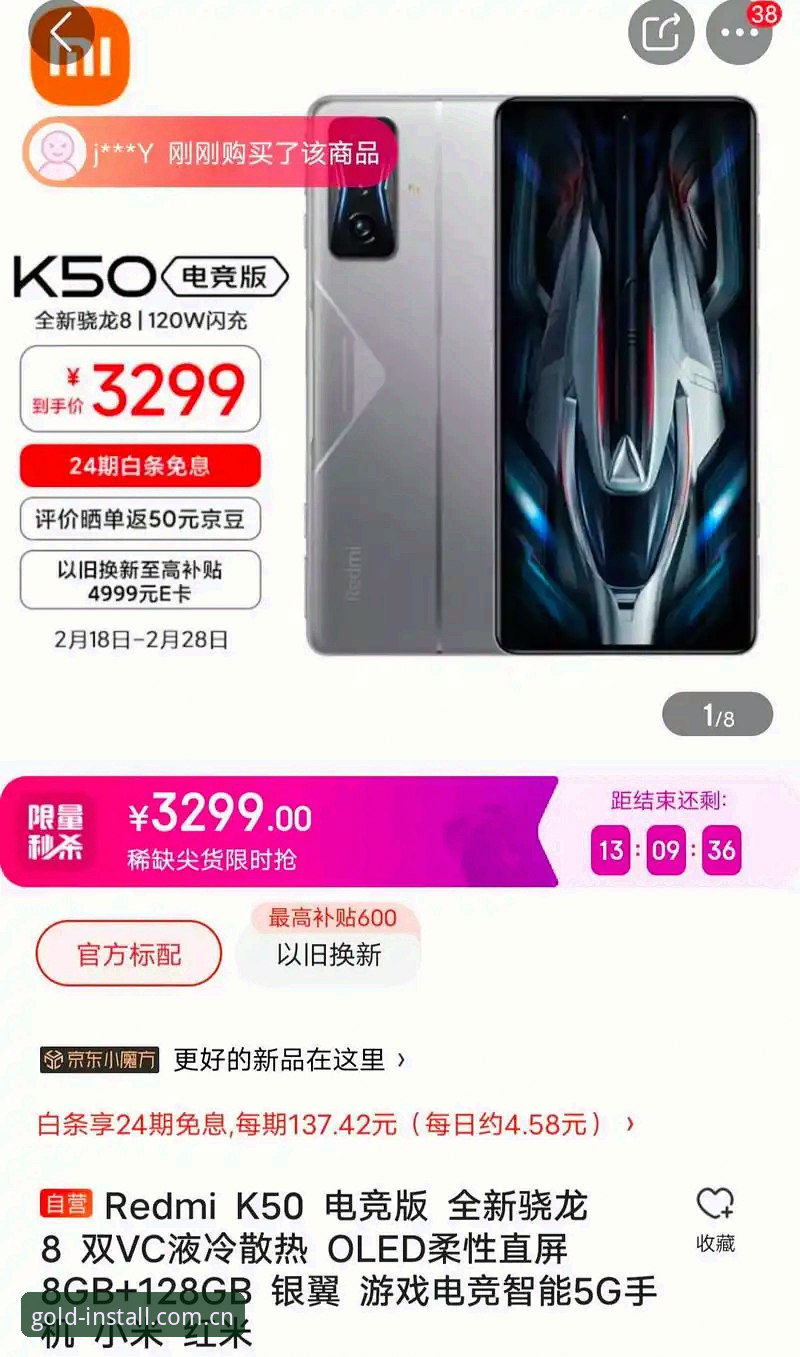 靠得住再说别的电竞赔率走势解析：用数据说话的新玩法